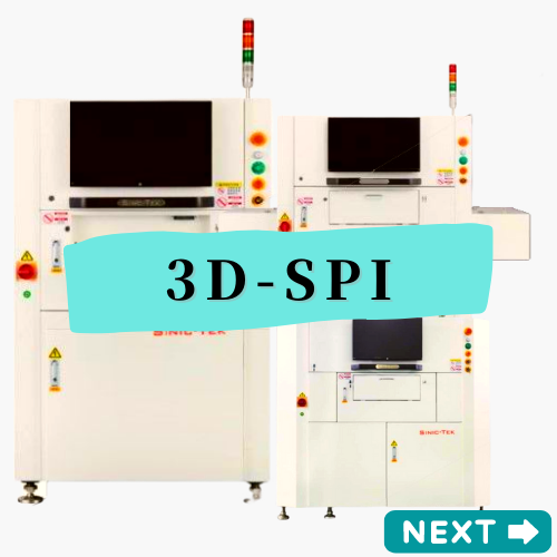 3D-SPI