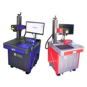 首頁 9 光纖激光打標機