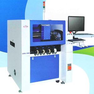 首頁 7 全自動貼標機LBM-5000